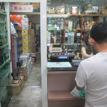 タニヤスピリット