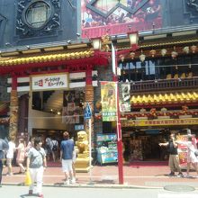 アミューズメントパークかな？