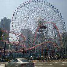 コスモクロック