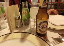 Hotel Villa Esperia 写真