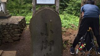 お手軽に楽しめます