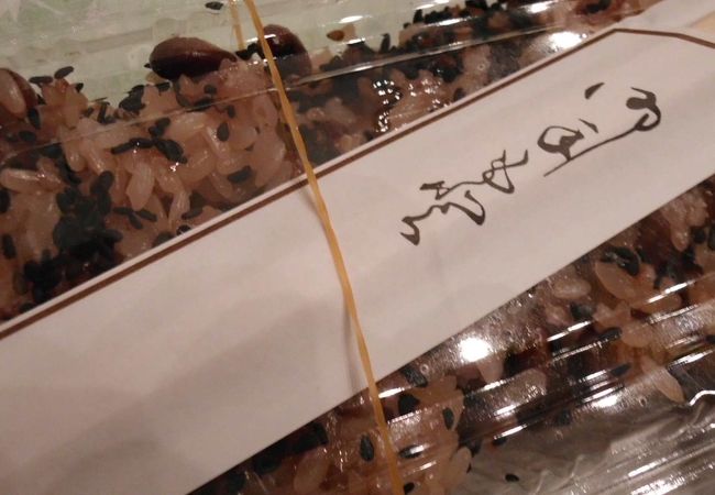 やさしいおじいちゃんとおばあちゃんの店