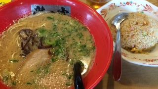 レディースセット