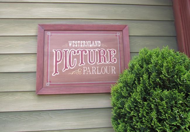 ウエスタンランド写真館 クチコミ アクセス 営業時間 東京ディズニーリゾート フォートラベル ウエスタンランド写真館 クチコミ アクセス 営業時間 東京ディズニーリゾート フォートラベル