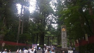【日光東照宮】