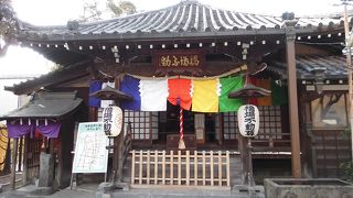 関東三十六不動尊霊場第23番札所