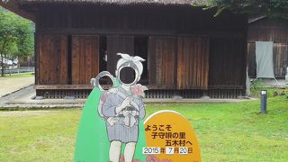 子守唄の里五木村を訪ねて　※熊本県五木村