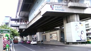 パンティッププラザの最寄り駅