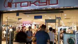 今や老舗となった日系ショッピングセンター