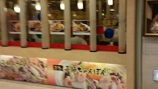 皿うどんがうまい