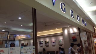 イタリアンジェラート！