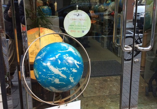 地球儀の専門店