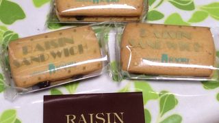 NHKの朝の連続ドラマ小説「まれ」のライセンス商品を扱っています。