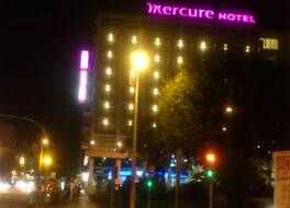 Mercure Braga Centro Hotel 写真
