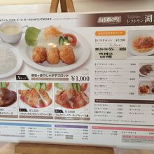 vitzビッツtoyota ２９４１７１０４ 平成27/7/