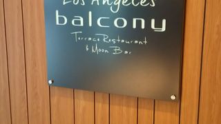 雰囲気はいいけど、もう少し柔軟性があるとよいかと