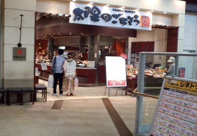 人気のバイキングのお店