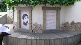 金子みすゞ終焉の地に近く