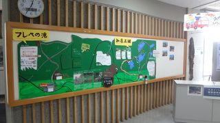 情報収集できます