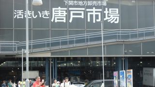 連休明けで、残念・・・