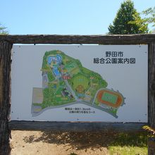 運動公園内です