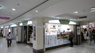 近鉄パッセ クチコミ アクセス 営業時間 名古屋 フォートラベル 近鉄パッセ クチコミ アクセス 営業時間 名古屋 フォートラベル