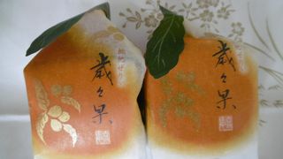 宗家 源 吉兆庵 JR名古屋高島屋店