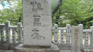 北野常冨の十三回忌に門人が建立