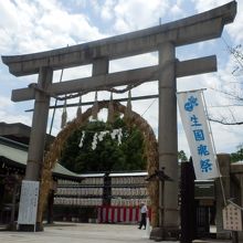 生國魂神社正面鳥居、2015.7.10写す