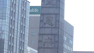 彫刻がちょっと怖い