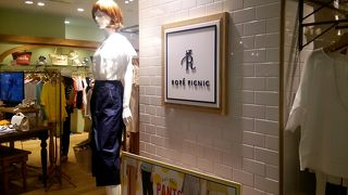 コンセプトは「お花屋さん」