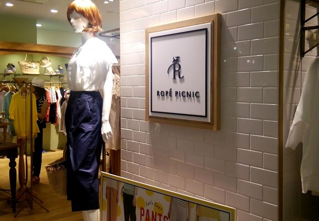 ロペピクニック フルール グランフロント大阪店 クチコミ アクセス 営業時間 キタ 大阪駅 梅田 フォートラベル