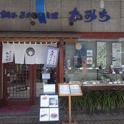 新鮮な地魚を食べることができる銚子駅に近い店です