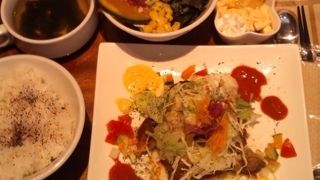 夢のある雰囲気