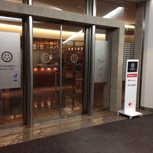 アドミラルズクラブ入り口