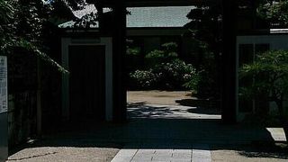 千利休が野点を行ったところ