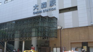 コ−ジ−コ−ナ-でシュ-クリ-ム購入