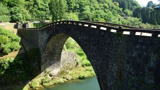 日本一の江戸時代の石造単一アーチ橋