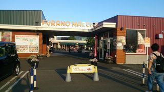 名物なまら棒を・・・