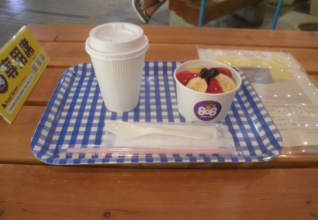 アトリウムに近い