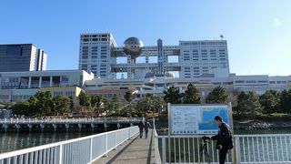 お台場の景観の一翼を担っています