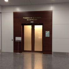 ゆっくり過ごせます。