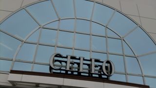 リニューアル終わっていました