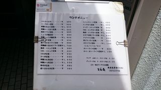 トンカツの人気店