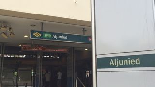 ゲイラン地区にあります