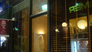 二度と行かない