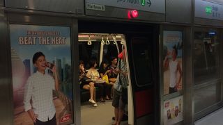 観光客にも利用しやすい