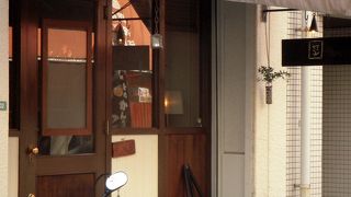 カフェ ド パブロ