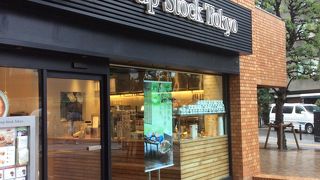 カレーもあるスープ屋