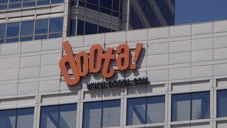 リニューアル後